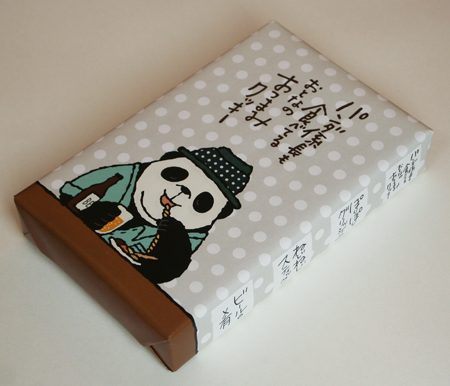 パンダ係長も食べてるおとなのおつまみクッキー Tic Tack 武内祐人